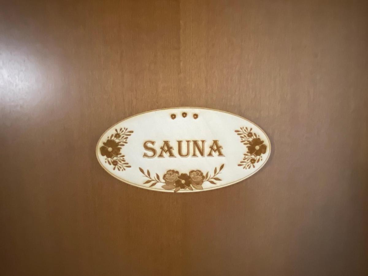 B&B Stari Mlin - Vecchio Mulino San Giorgio  Экстерьер фото